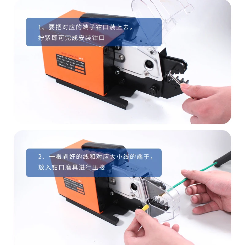 Cable crimper pneumatic wire crimper