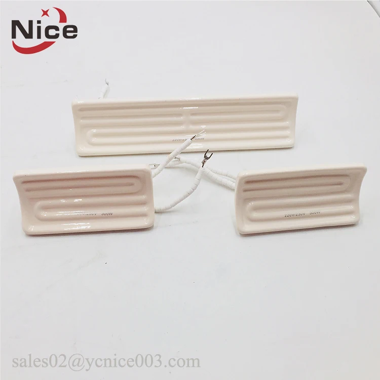 245*60mm Electric air ceramic infrared heater panel for sauna heating element