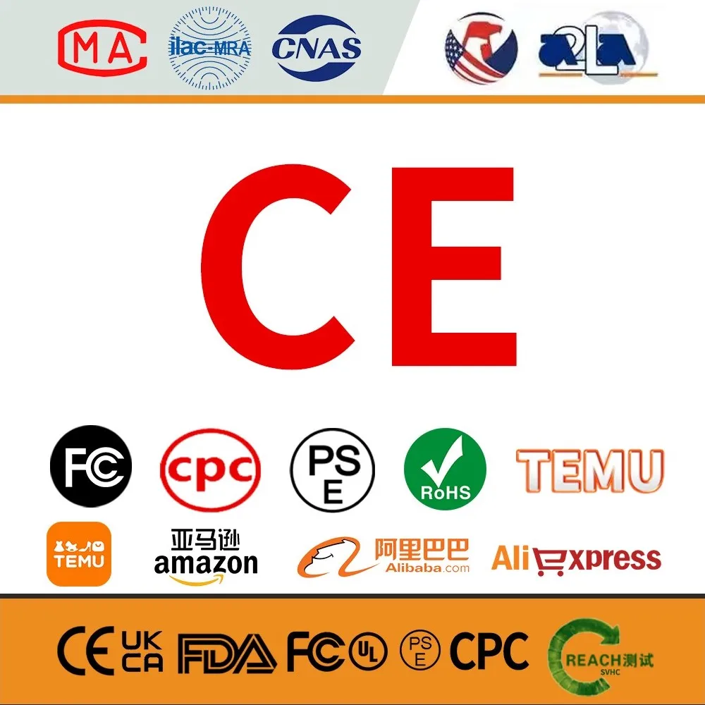 EAC CE UL FCC CPC PSE REACH ROHS UKCA MSDS Certified Electronic Quality Control Services FCC FDA Amazon CPC PSE REACH ROHS UKCA