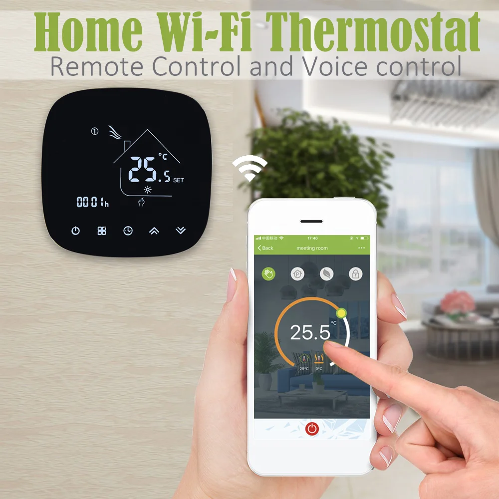  Термостат с Wi-Fi ios и