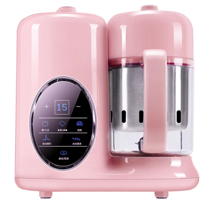 2021 New Electric Tritan Baby Multifunction Food Processor Household Steaming and boiling in one Food Mixer Blender