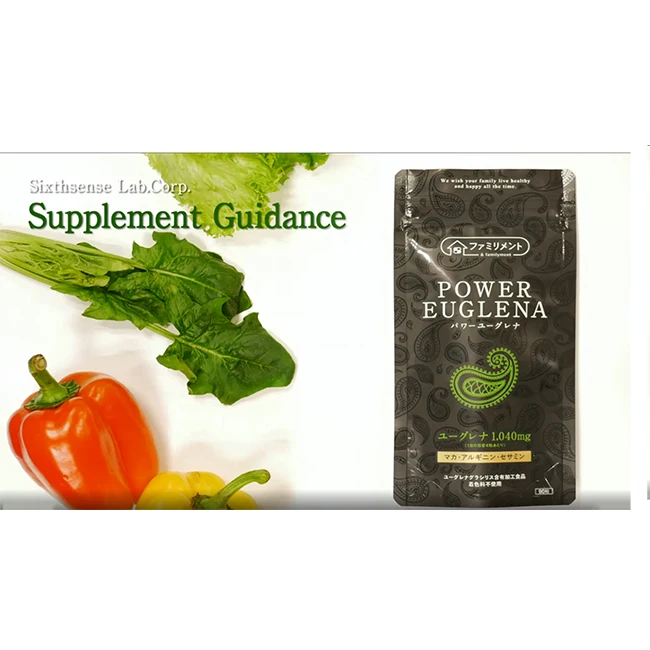 
Dispel Alcohol Fatigue Stress Energetic Capsule Skin Care Supplement Liver Detox Cleanse 