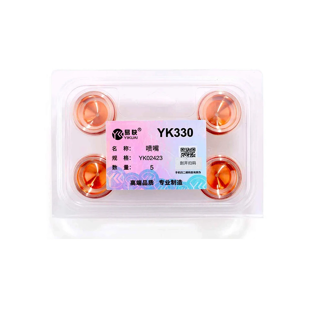 High quality YK-330 welding cutting plasma cutting torch head YK02081