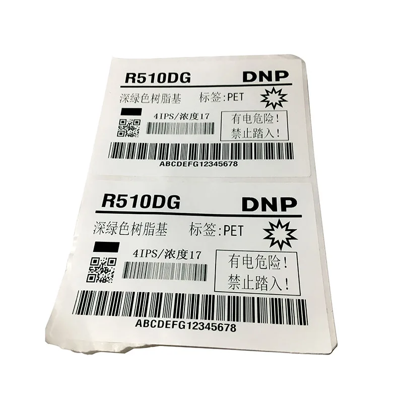 Custom strong adhesive RFID clothing logo stickers costume packaging labels