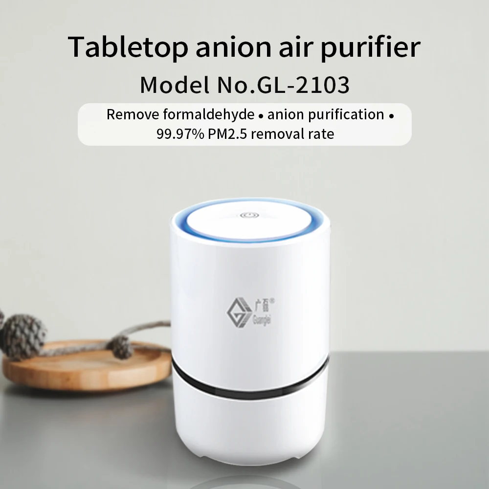 Negative Ion Purifier Air Purification Touch Button Desk Air Purifier Ozone USB Desktop Air Purifier With LED Light