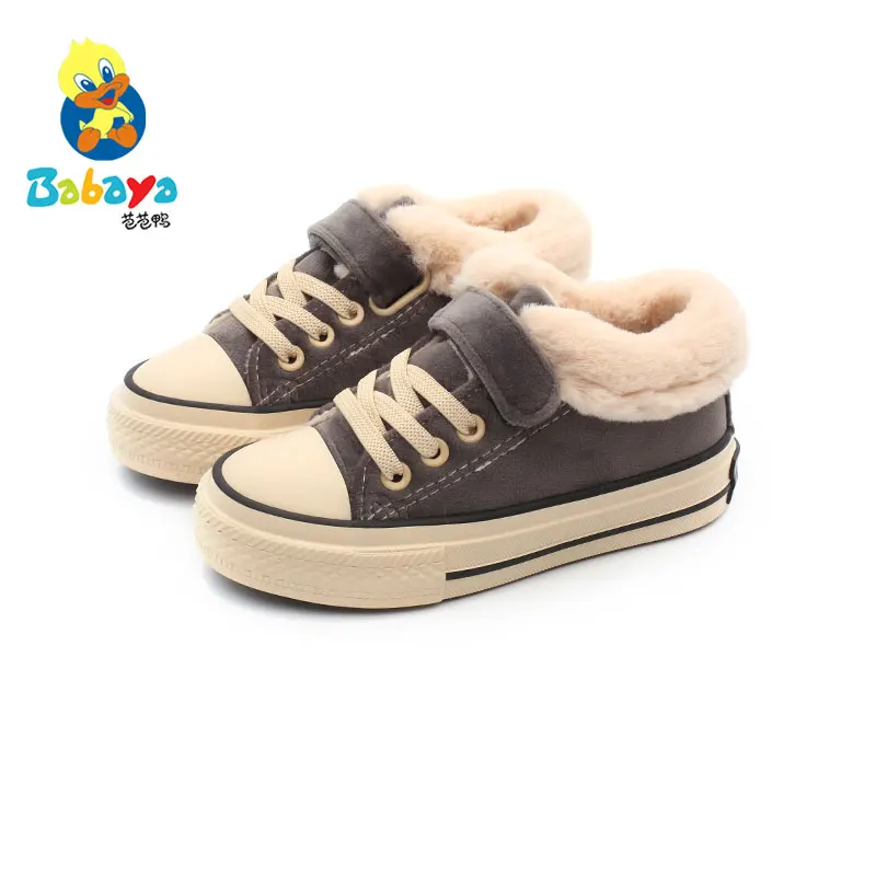 8193 HUANQIU Winter Fashion Velvet Warm Plush Children Kids Casual Cotton Shoes for Girls and Boys