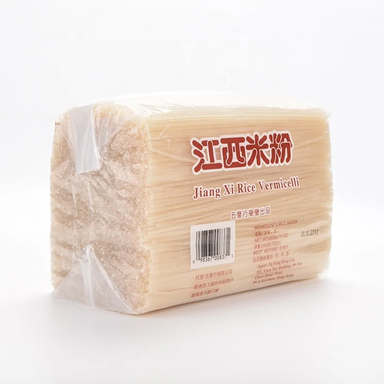 
NON GMO Certified Famous Brand Jiangxi Dried Rice Vermicelli 