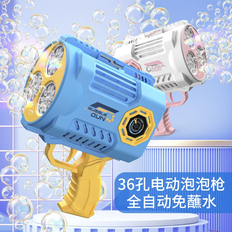 Amazon hot selling 36 holes automatic bubble rocket gun charged bubble machine for wedding outdoor plastic bubble water toys