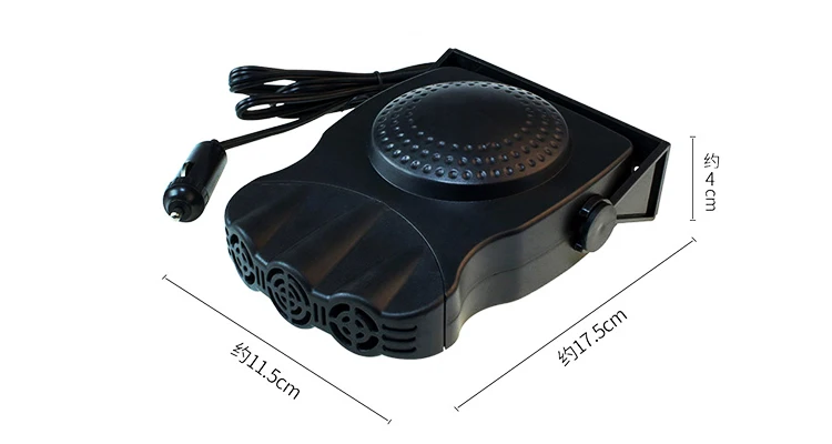 Windshield Car Heater 12V 150W Car Portable 2 in 1 Ceramic Heating Cooling Heater Fan Defroster Lighter with Hidden Handle