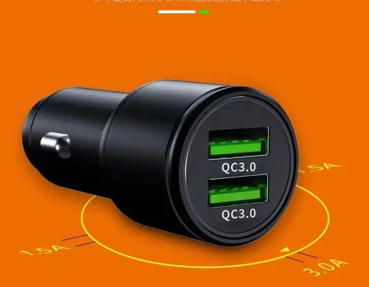 Автомобильное зарядное устройство с двумя USB-портами 36 Вт 6
