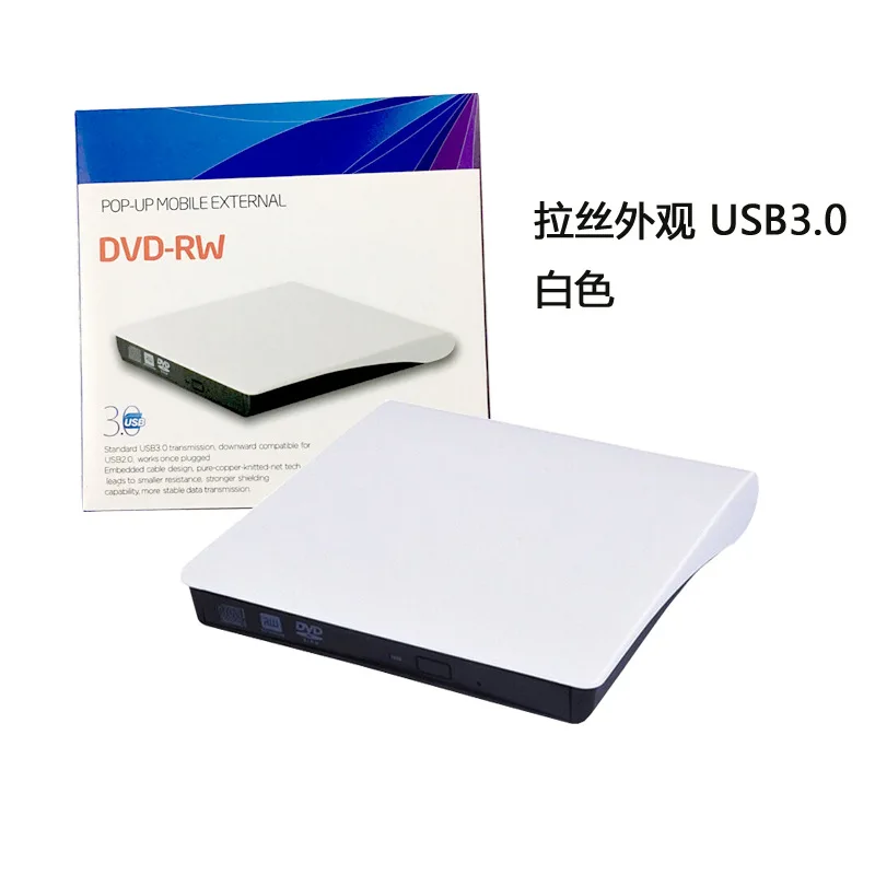 High Speed Data Transfer USB 3 0 Portable CD DVD RW Burner Slim DVD CD Writer Player External DVD Drive USB 3 0 Max Laptop Black