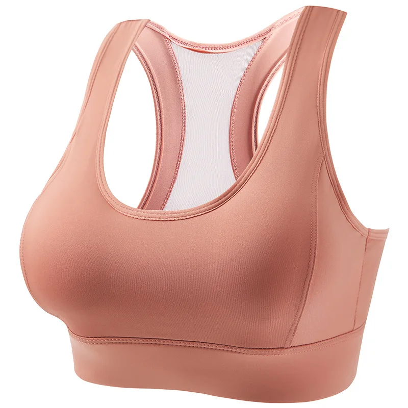Sports Bra For Women Without Steel Ring Gathering High-strength Shock-absorbing Yoga Vest Anti Sagging Sports Bra