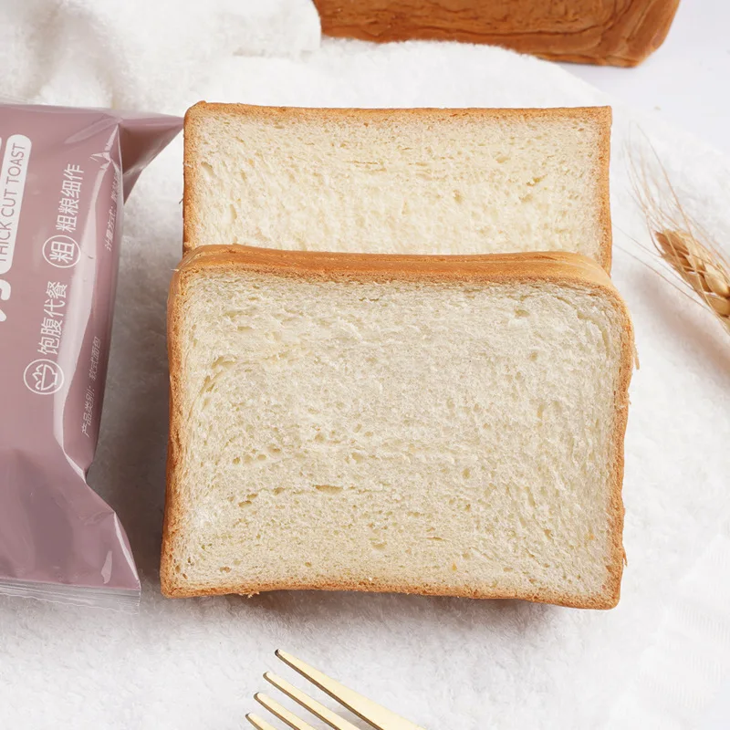 Wholesale Chinese toast bread bag packaging 3 bags