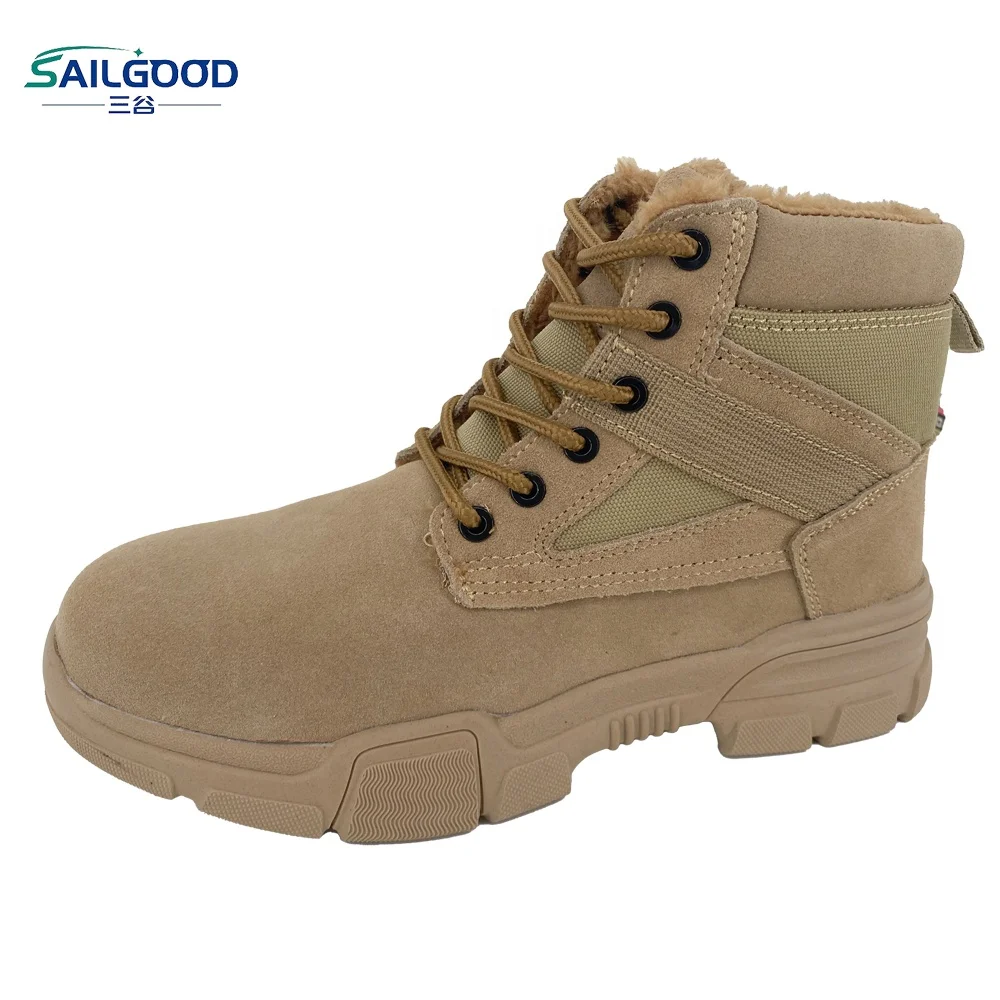 SAILGOOD супер легкие зимние хлопковые антистатические 6 кВ уличные защитные ботинки для мужчин