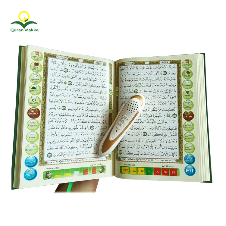M10 Read Reading Talking Speaking Translation Digital Quran Reader Pen