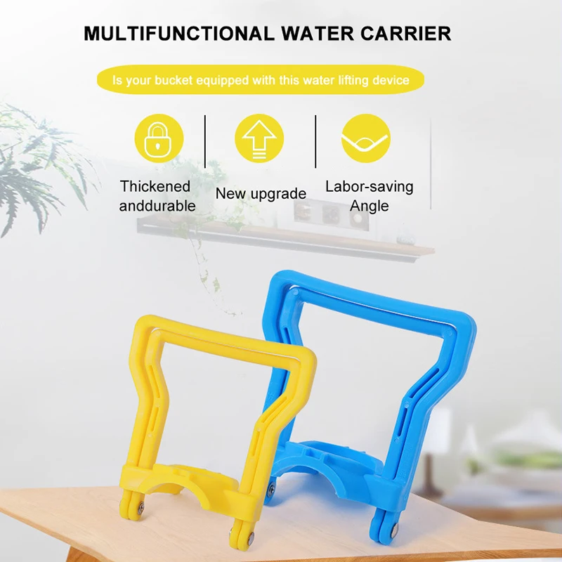 Jaya Wholesale 20 Litterwater Bottle Handle Drinking Water Jar Handle Carrier Holder Bucket Bottle Carry Lifter Plastic Handle
