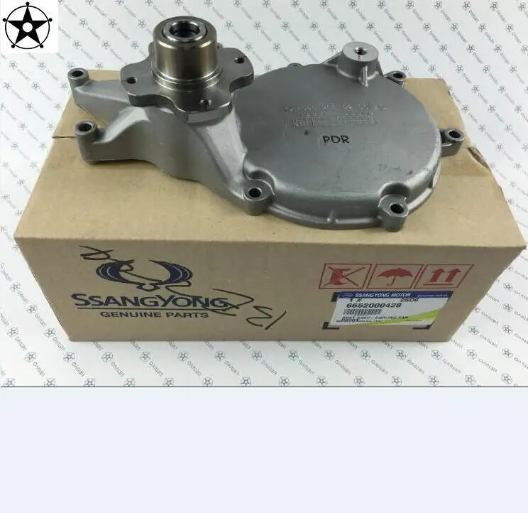 SSANGYONG BRKT ASSY-COOLING вентилятор 6652000428
