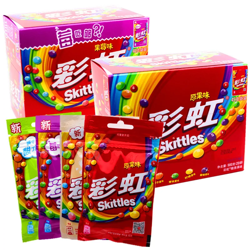 Powerful candy wholesalers multi-color candy fruit candy original 40g chewy sugar spherical exotic snack sugar box packaging