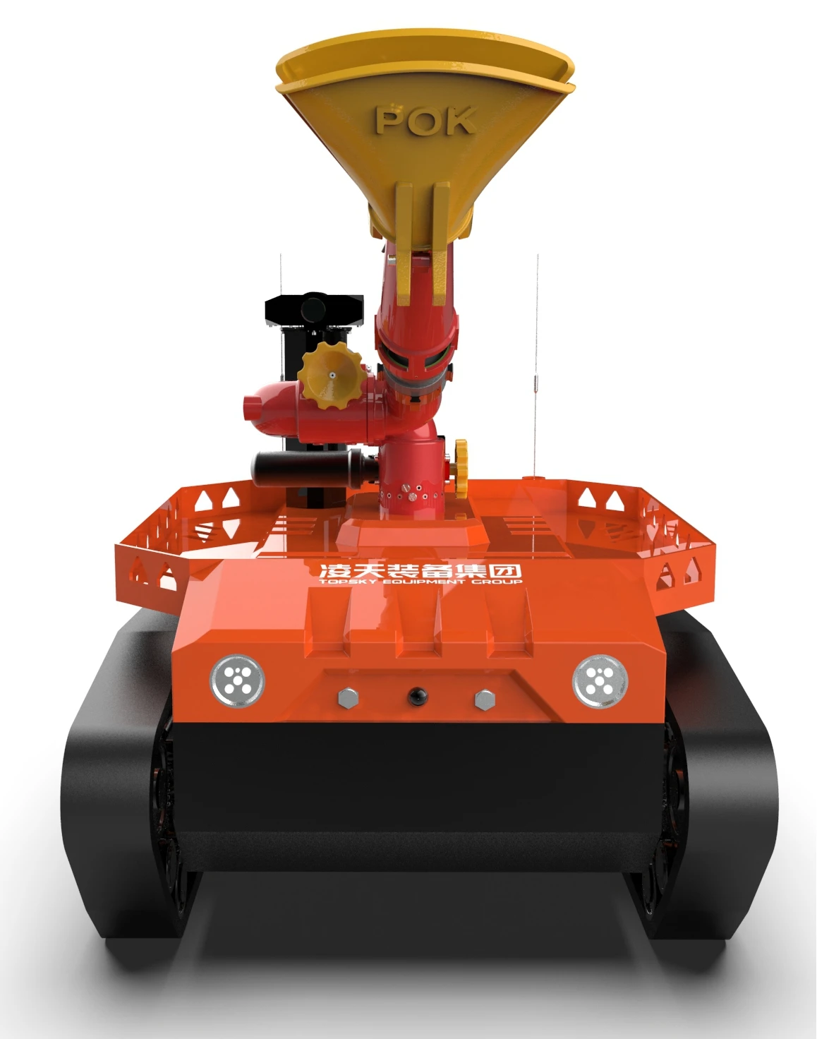 RXR-MC80BD explosion-proof fire extinguishing reconnaissance robot (3KW)