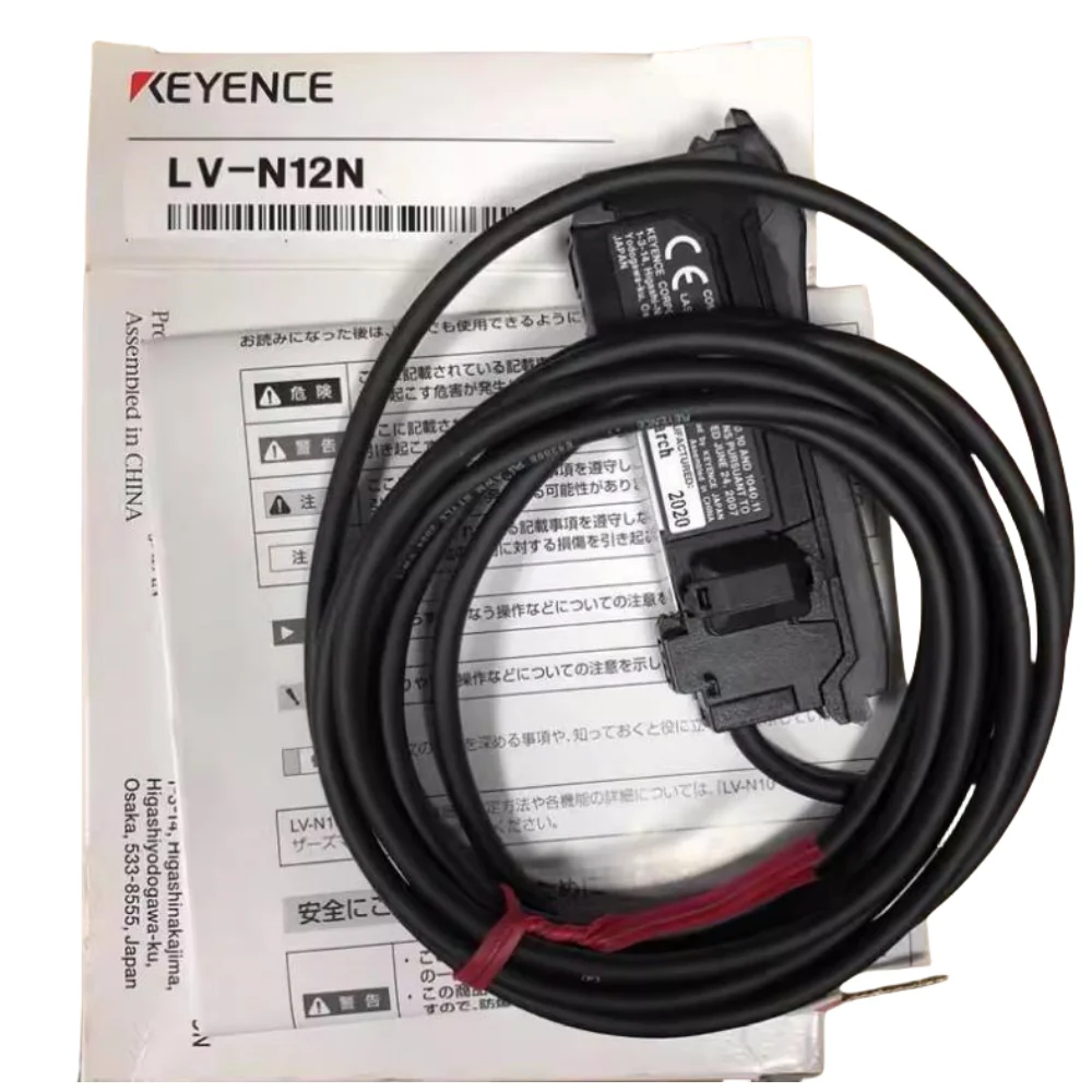 KEYENCE LV-N12N усилитель кабель Основное устройство NPN цифровой лазерный датчик