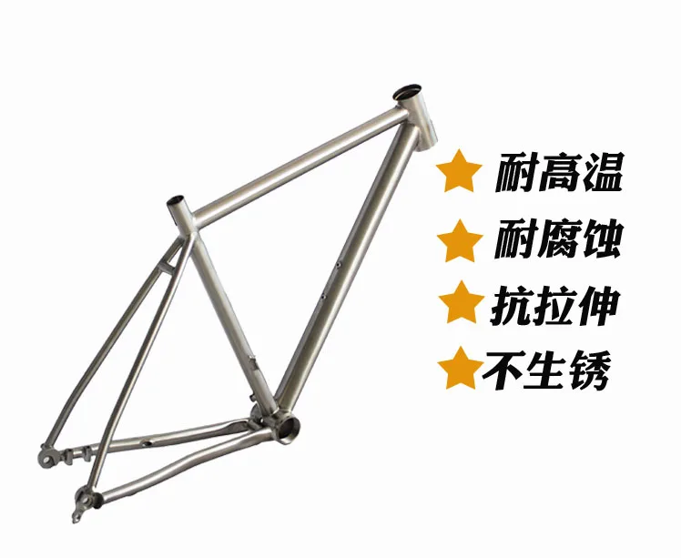 T47 Bottom Bracket Thru Axle Titanium Gravel Road Bike Frame Full Internal Cable with Flat Mount Disc Brake