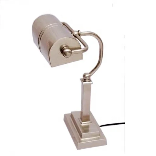 ADJUSTABLE BUNKER TABLE  LAMP