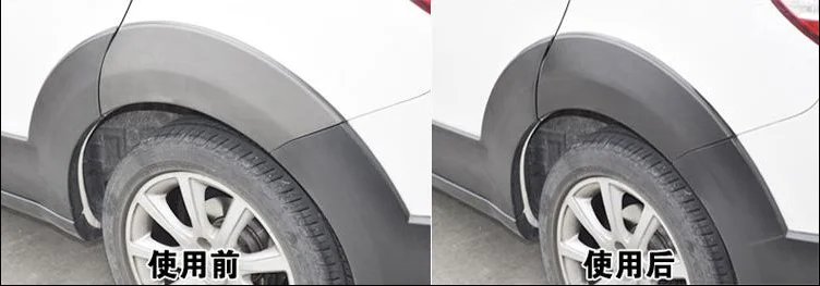 P2 automobile plastic coating refinising agent interior coating refinising agent antioxidant coating 50ML spray type with nozz