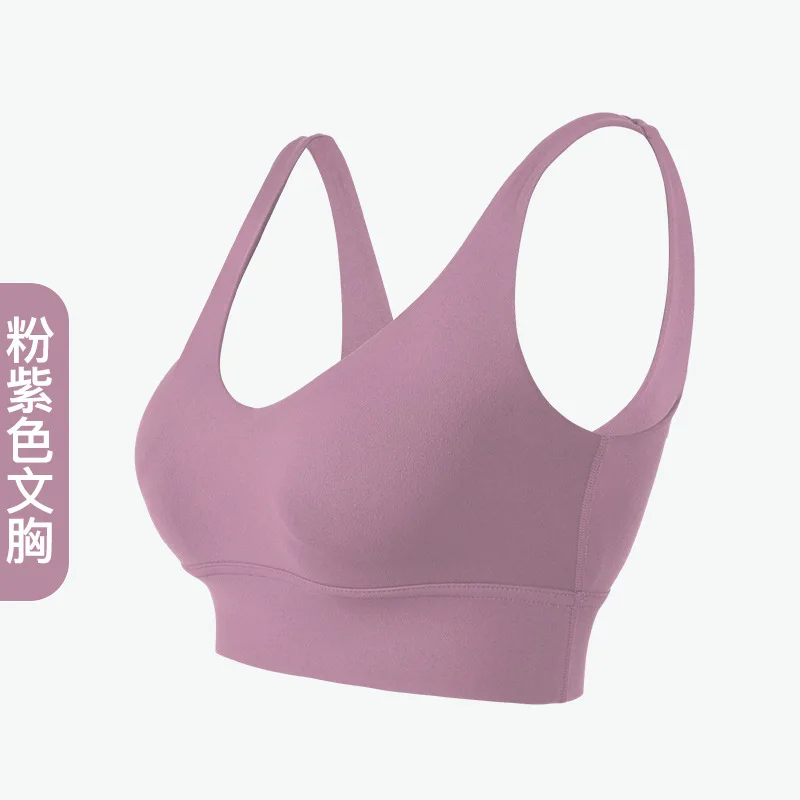 Basic Women Sport Underwear Bra Deep V Removable Padded Yoga Bra Solid Wide Shoulder Belt Fitness Crop Tops