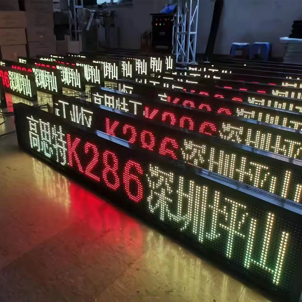 Custom Bus Station Broadcaster Subway Train Metro Railway Transit Passenger Information System Led Destination Display Screen