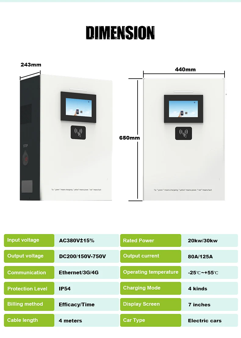 OEM ODM CCS combo 2 ocpp 20 кВт 30 быстрое зарядное устройство wallbox ev Новая Энергия автомобильное dc станция настенная зарядная кучи