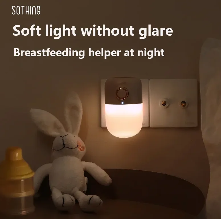 Daren Electrothermal aromatherapy soothing indoor mosquito repellent night light