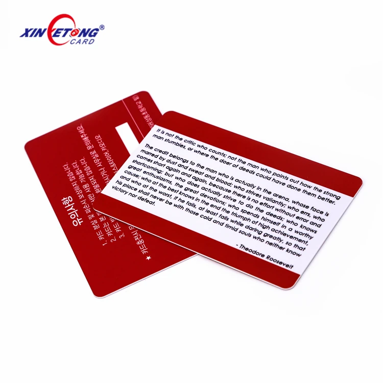 QR CODE Barcode numbers printable 85.5x54mm PVC Plastic Gift Card