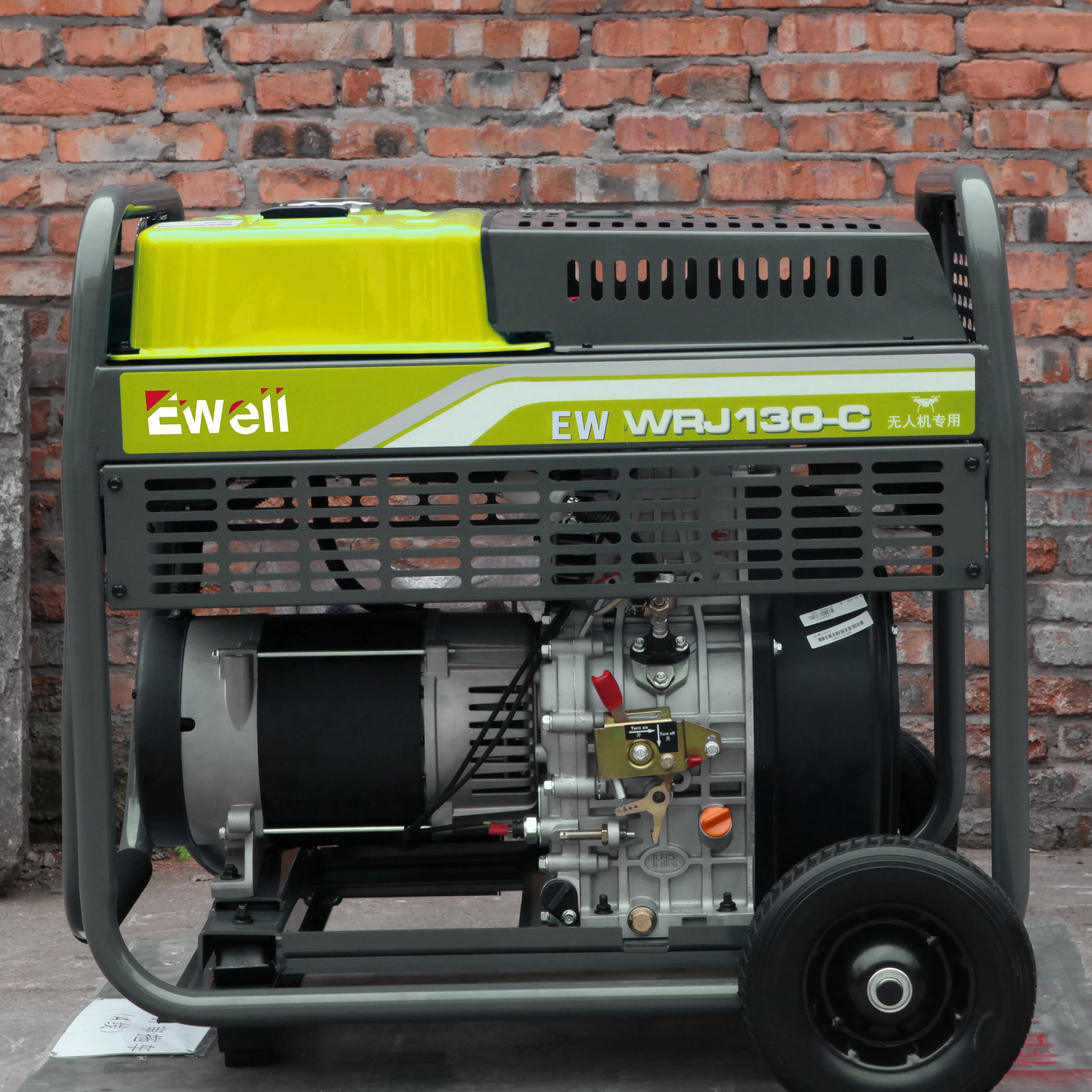 Ewell electric gasoline generator variable frequency Gasoline/Diesel generator brushless outdoor plant protection drone charging
