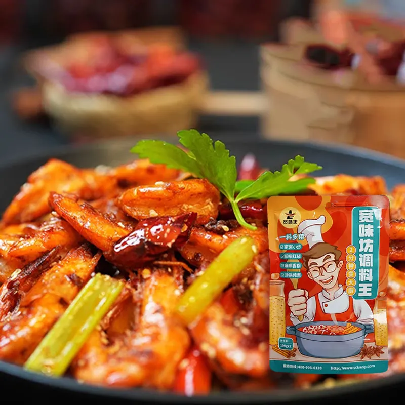 Classic Chinese Sichuan Cuisine Home Spicy Salad Seasoning Stir Fried Vegetables Sauce