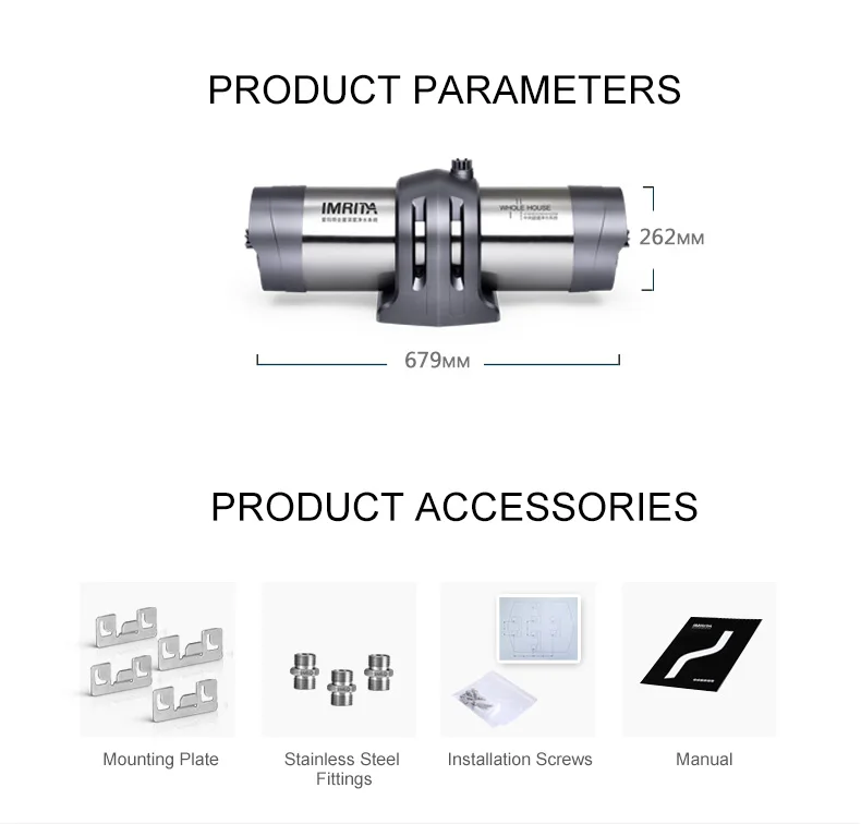 IMRITA Smart Home Products Water Treatment Systems 4T Stainless Steel Ultrafiltration Membrane Water Filter UF Central Purifier