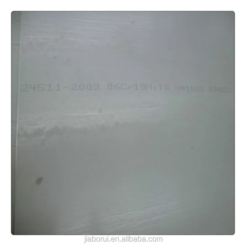 
440C/431/S135/347H/724L/C4/2205/310S/317L/316Ti /253MA/329/630/631 special stainless steel plate sheet coil in stock 