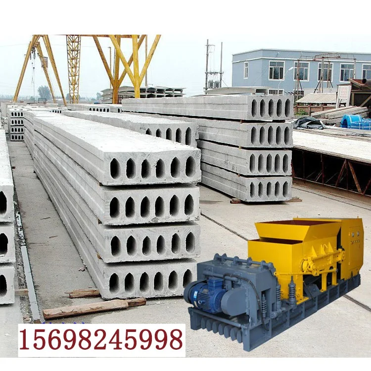 220*1200 large span concrete hollow core floor slab extrusion machine for load bearing slabs