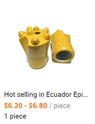 Tapered Button Bit (1)