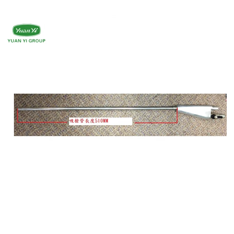 Textile Machine Parts EFK Suction Gun/Air Gun/Suction Device Used For Barmag Draw Texturizing Yarn Machinery 5*25*630mm