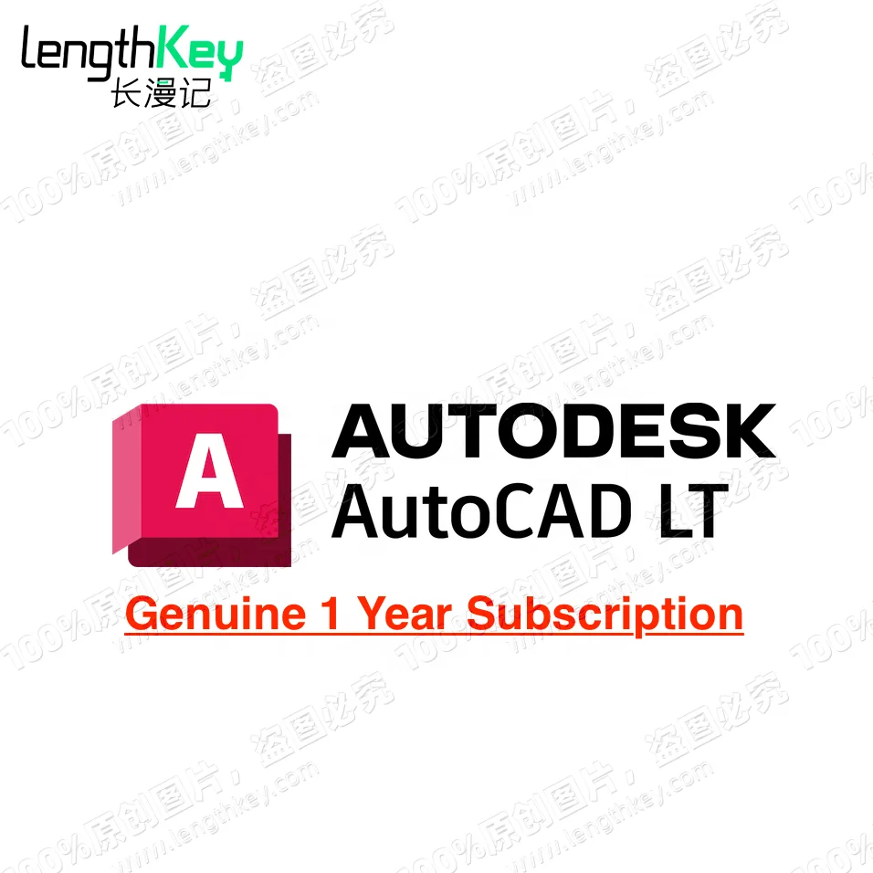 24/7 Online Genuine Autodesk AutoCAD LT Subscription 2024/2023/2022/2021 Mac/PC/Pad Modeling and Rendering Software