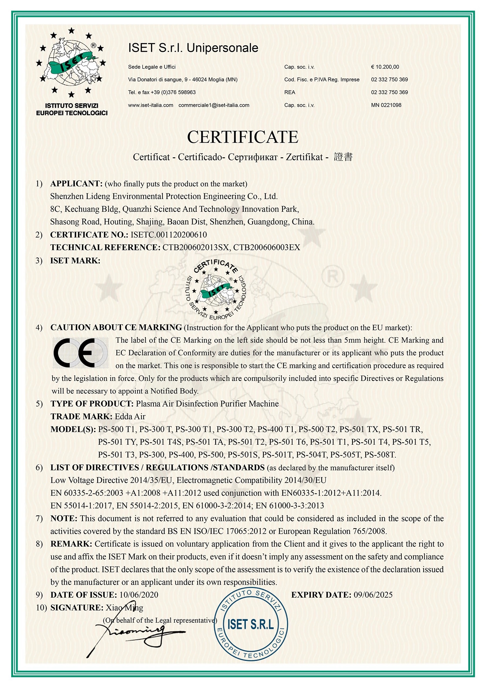 NB CE Certification