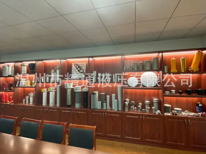 GP / WY Series Magnetic Return Line Hydraulic Oil Filter