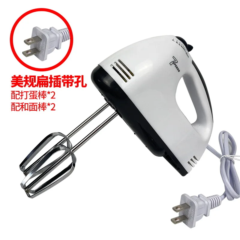 Electric Hand Mixer 7 Professional For Mixing Manual Mini Motor Blender Juicer High Speed Power Double Safety Food Wholesale