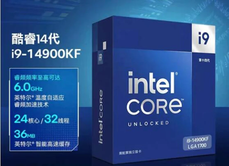 Hot Sell Core Processor i5 14600k CPU FCLGA1700 Socket 20 Core Gaming Cpu i7 Processors (14th gen)