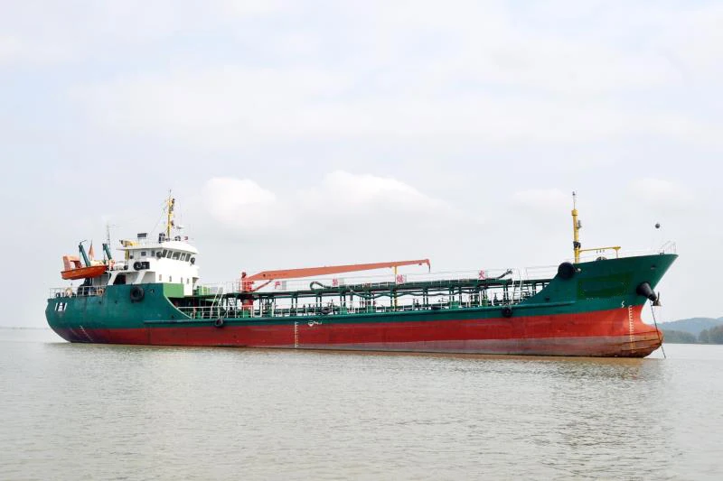 TTS-1167:4867T Bulk carrier for sale