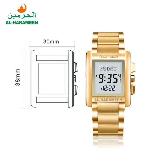 Al-Harameen HA-6208 мусульманские часы Qibla Azan для исламской молитвы
