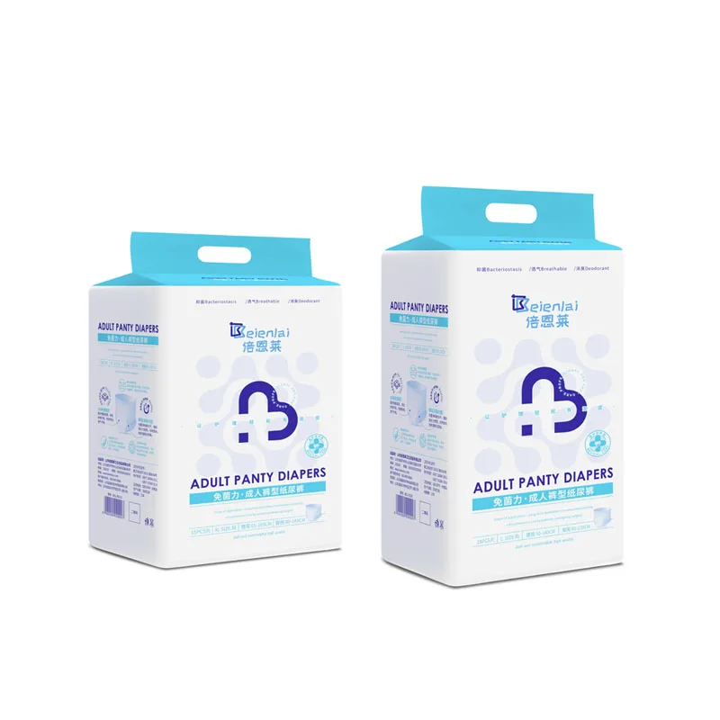 Breathable Organic Women Men Incontinence Fixation Tights Panty Xl Size  Adult Pull Up Diaper Pants