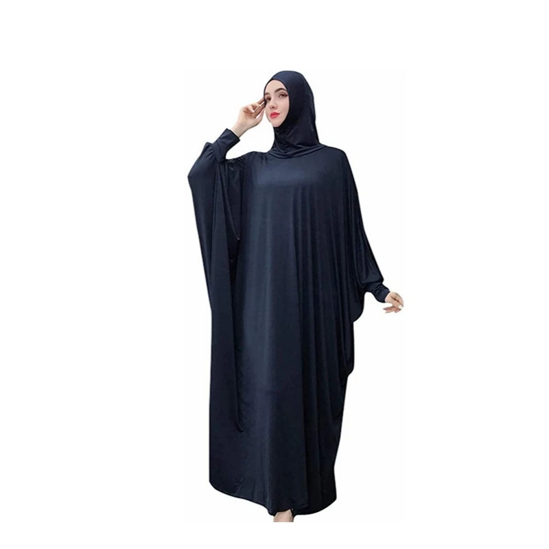 Women Qatar Katar Dubai Saudi Arabia Egypt lsrael Islam Muslim Abaya