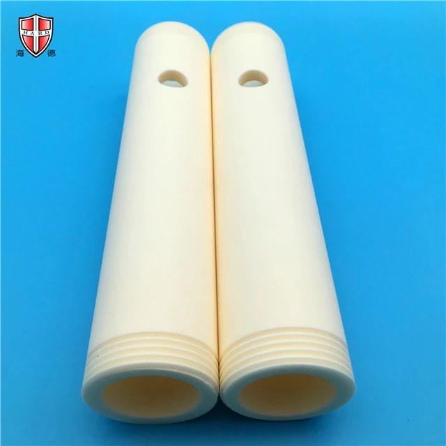 sleeve20-1 (3).JPG