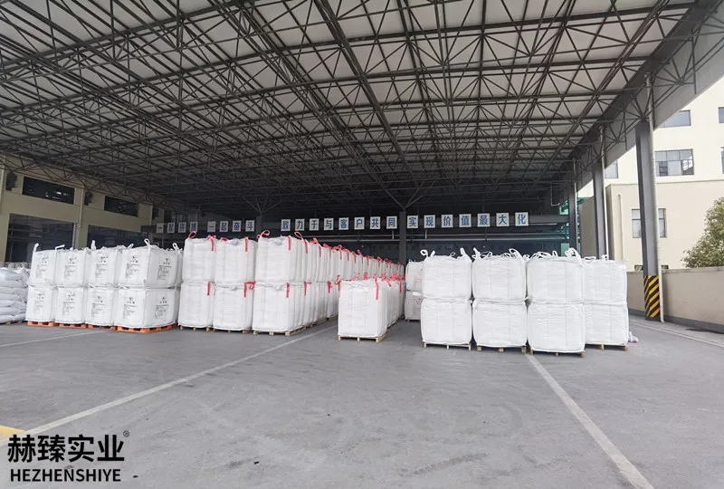 Chinese factory supply bulk silicon dioxide powder for poultry feed additives anticaking agent